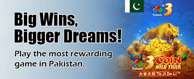 ابھی لاگ ان کریں
