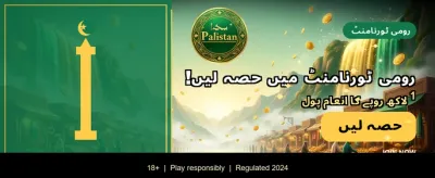 MCW کیسینو لاگ ان